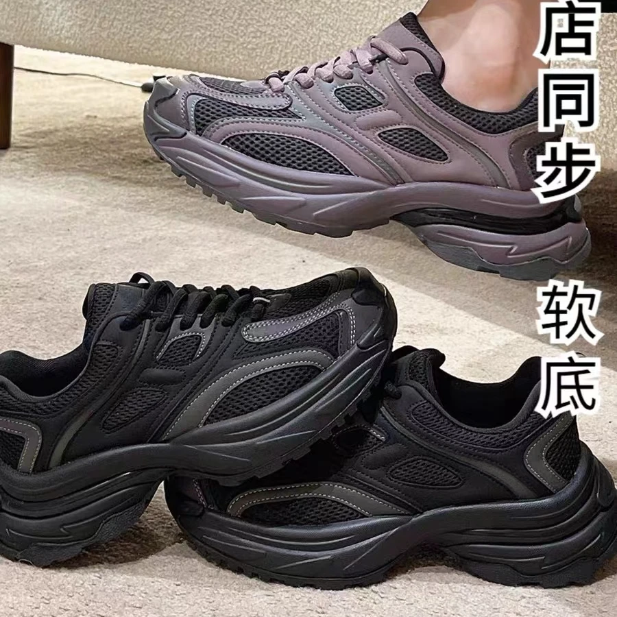 透气网面休闲运动厚底老爹鞋秋冬百搭增高轻便软底超轻鞋3302
