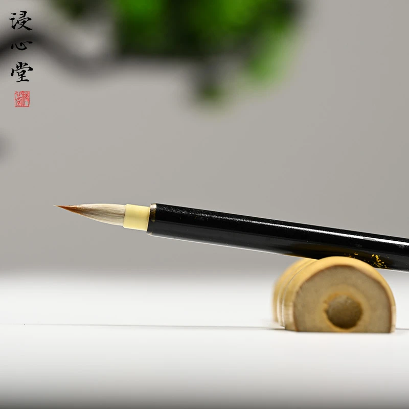 浸心堂【潇潇】熙柔小行书兼毫小楷瘦金体赵孟頫文征明临帖毛笔