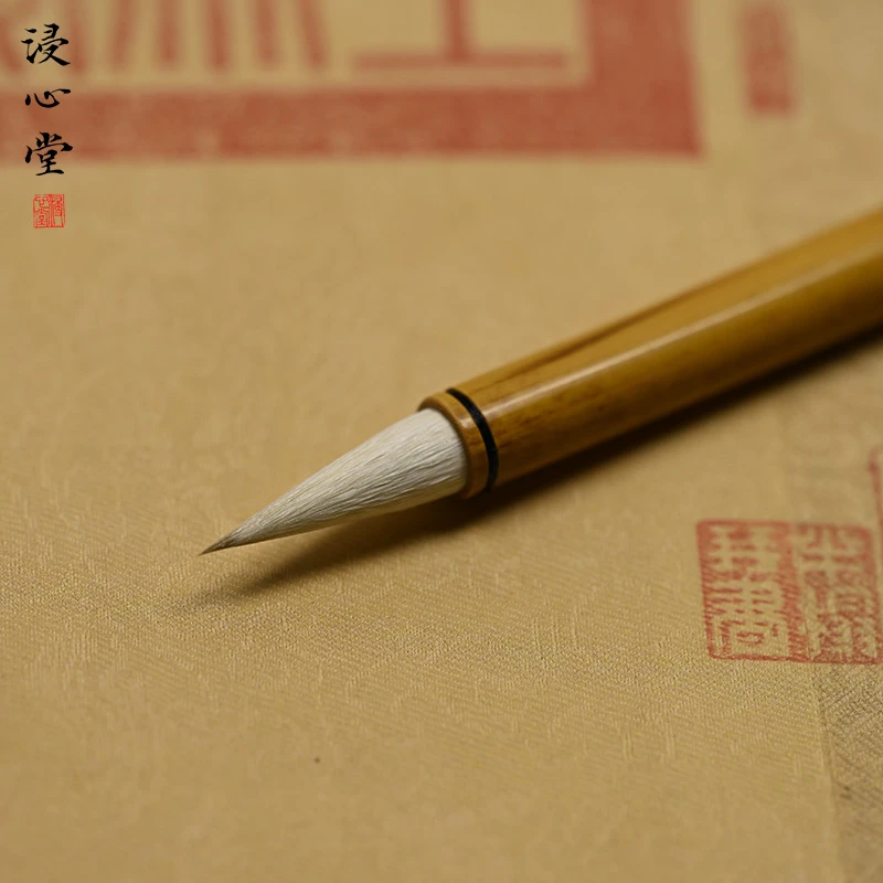 【沙沙书法专属】浸心堂 游龙 颜体多宝塔兼毫初学者练习中楷毛笔