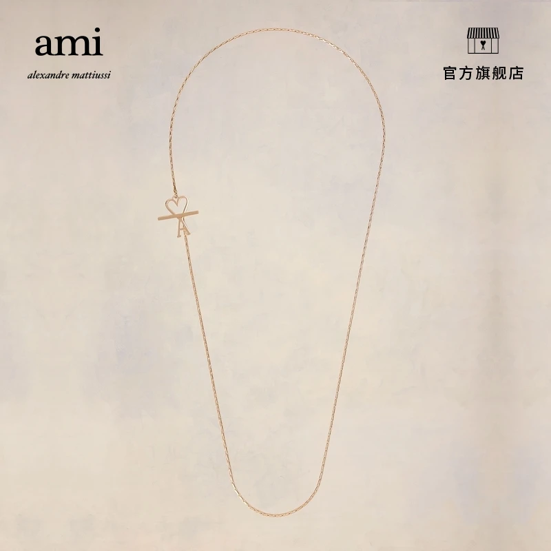 【折扣甄选】AMIPARIS设计师款黄铜项链SPUJW916.361