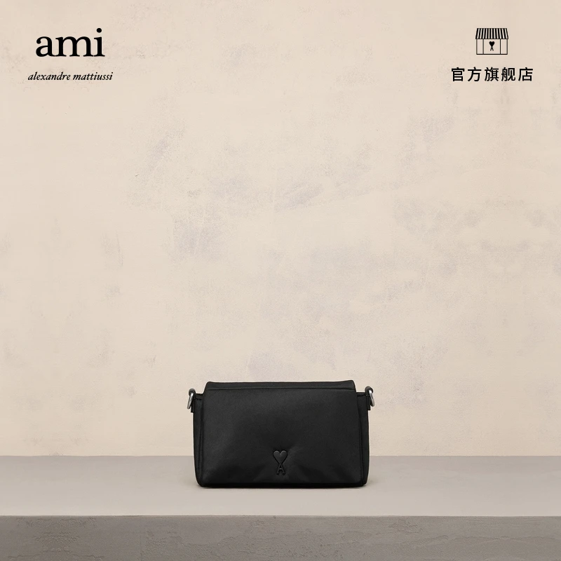 AMIPARISLunch Box爱心款尼龙斜挎包ULL187.AW0021