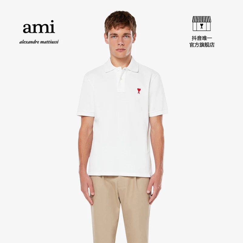 【经典爱心】Ami Paris男士爱心款休闲修身短袖Polo衫
