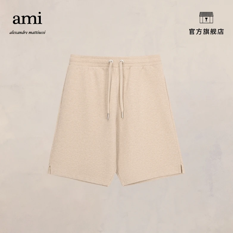 AMIPARIS经典款红色爱心棉质休闲抽绳短卫裤USO635.747