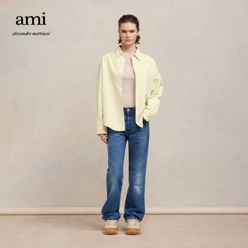 【折扣甄选】AMIPARIS爱心同色爱心刺绣衬衫USH140.CO0056