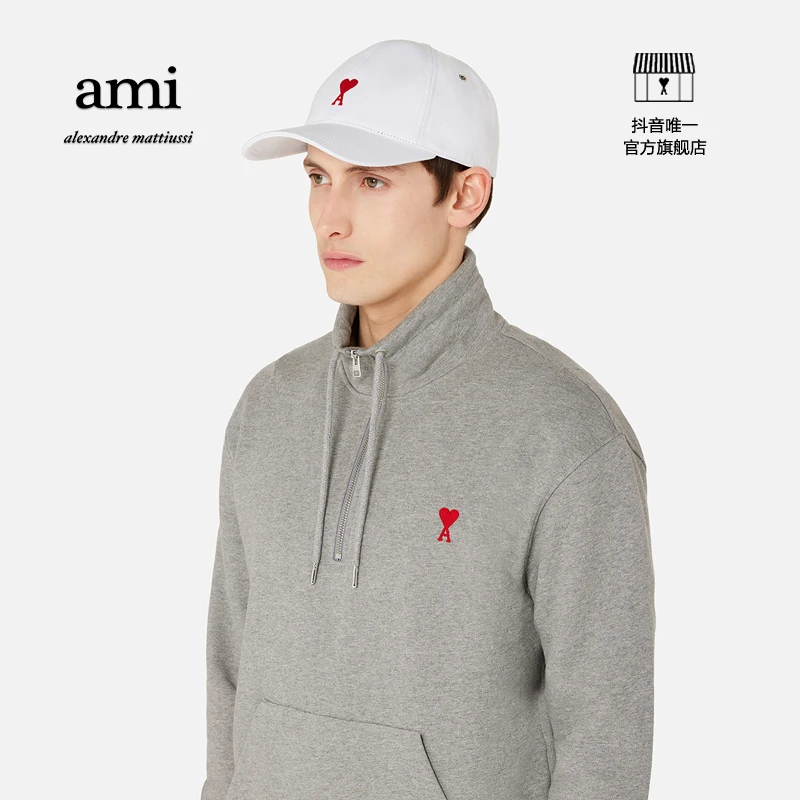 AMIPARIS经典款红色爱心刺绣运动棒球帽A21HA213.248