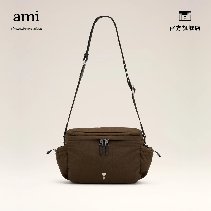 【春夏折扣】AMIPARIS金属爱心休闲邮差包户外单肩包ULL022.AW0074