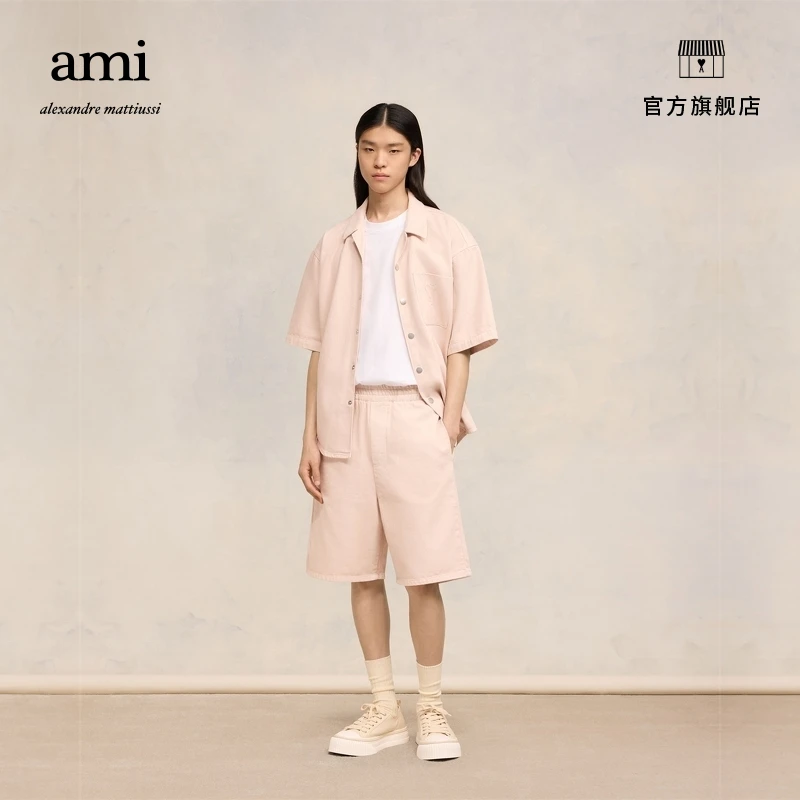 【七夕胶囊】AMIPARIS男士牛仔廓形百慕大短裤SPHSO306.DE0044