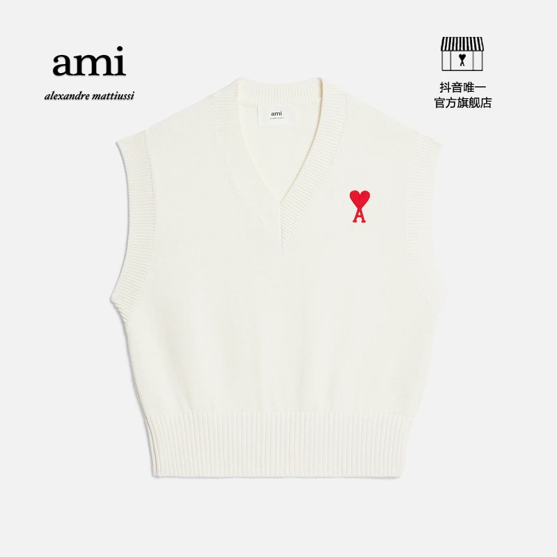 【折扣甄选】AMIPARIS爱心款无袖休闲百搭毛衣马甲背心UKS708.016