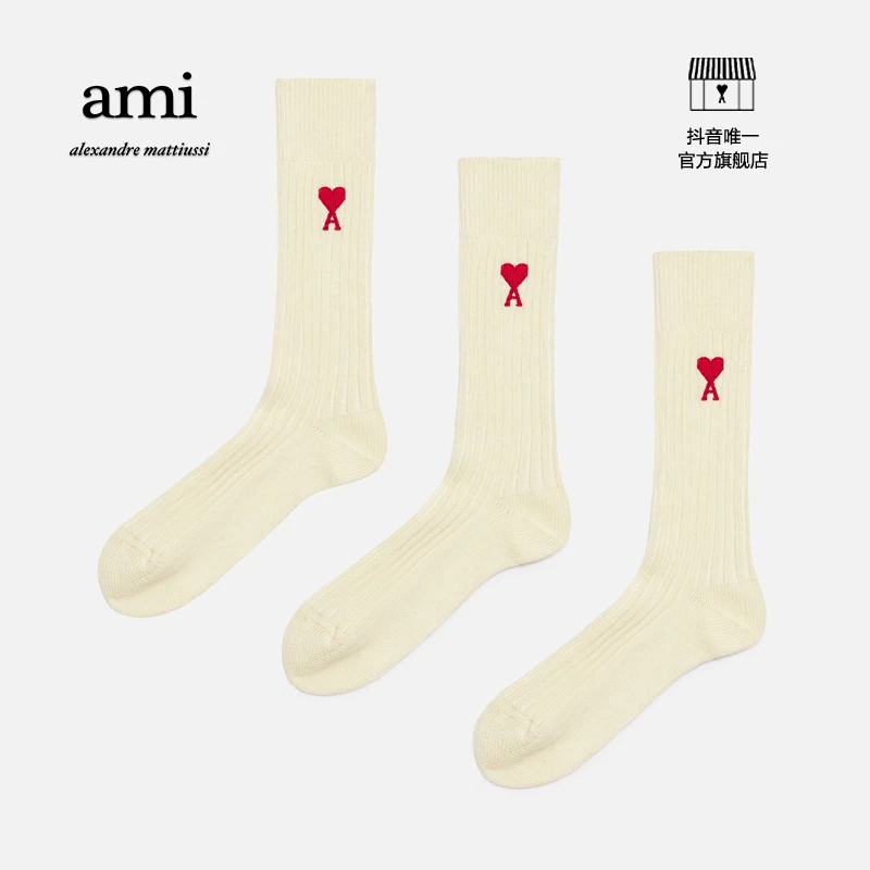 Ami Paris经典款爱心款休闲百搭棉质三双装袜子USC606.379