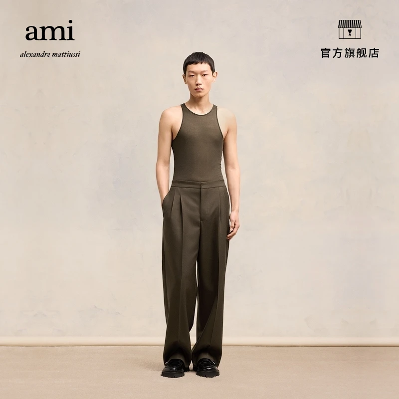 AMIPARIS男士设计师宽松直筒羊毛长裤HTR429.WV0026