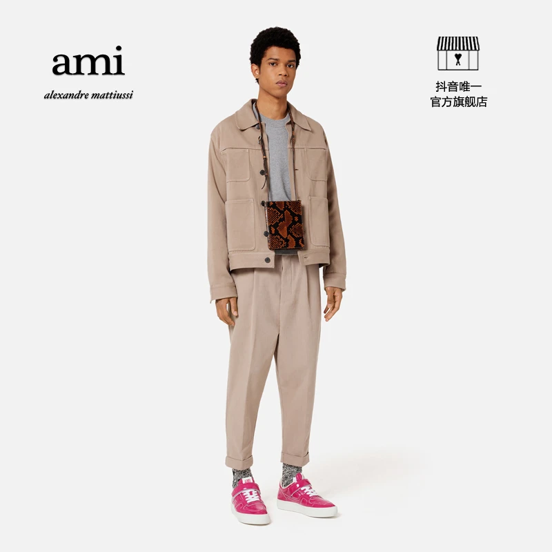 【折扣甄选】AMIPARIS男士设计师款阔腿萝卜版型休闲裤HTR101.221