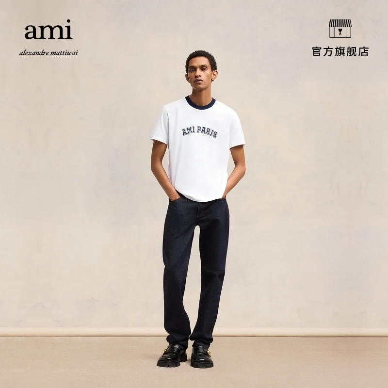 【折扣甄选】AMIPARIS设计师学院风字母印花短袖T恤UTS047.724