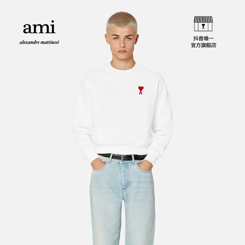 【折扣甄选】Ami Paris休闲时尚简约爱心款针织衫毛衣UKS008.016