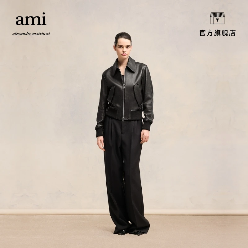 AMIPARIS颈后爱心羊皮革拉链皮夹克UJK038.LH0044