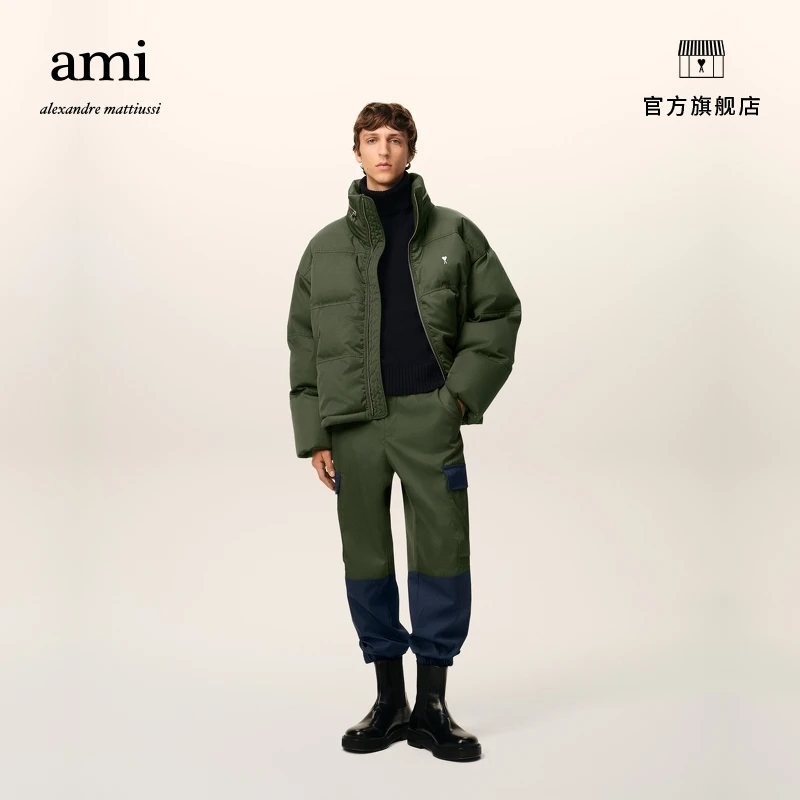 【尼龙胶囊】AMIPARIS男士金属爱心休闲羽绒服外套SPHJK404.PA0007