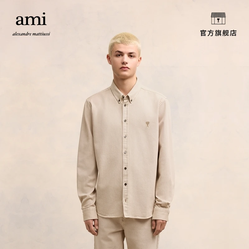【秋冬新品】AMIPARIS同色爱心休闲纯色牛仔长袖衬衫USH060.CO0149