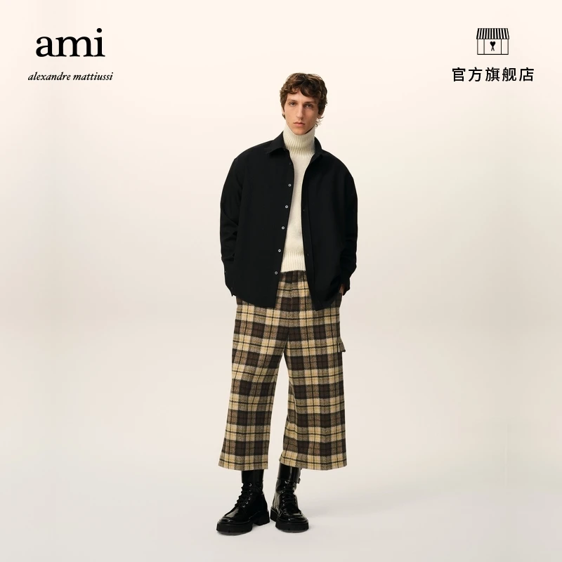 【圣诞胶囊】AMIPARIS男士纯色衬衫宽松外套SPHSH171.WV0026