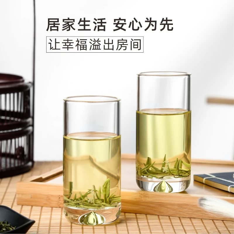 启明缘单层玻璃杯可爱创意绿茶杯冷饮牛奶果汁咖啡杯子两只装6511