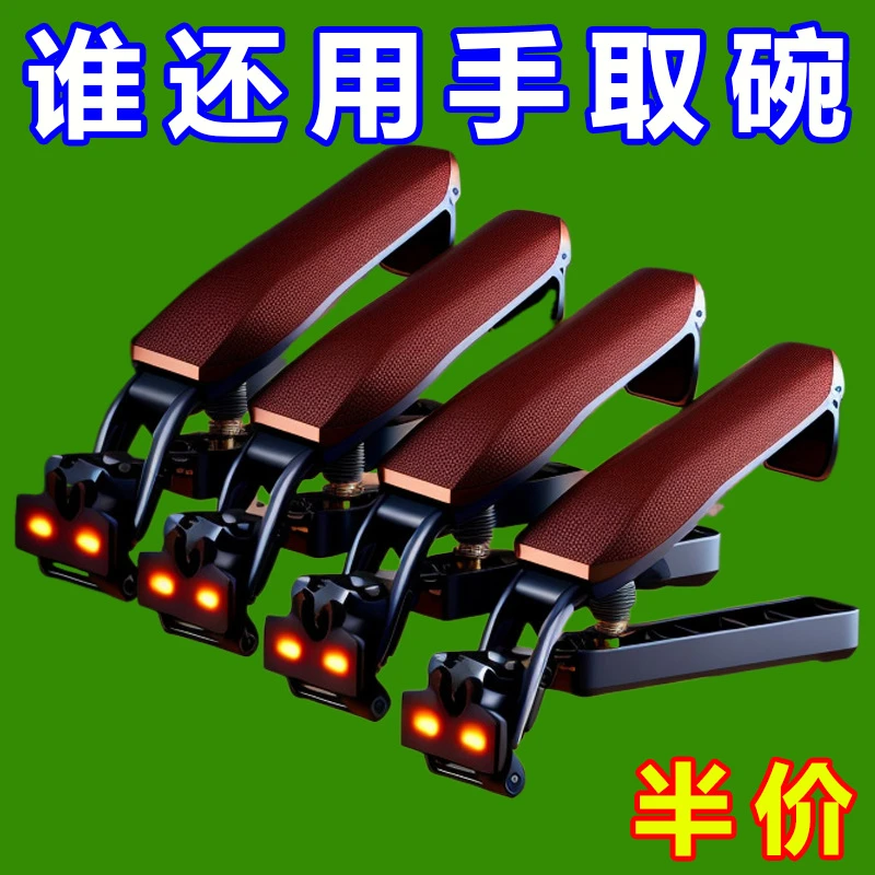 神器不锈钢加厚防烫夹子碗夹盘子夹蒸菜夹取器厨房用具防滑取碗夹