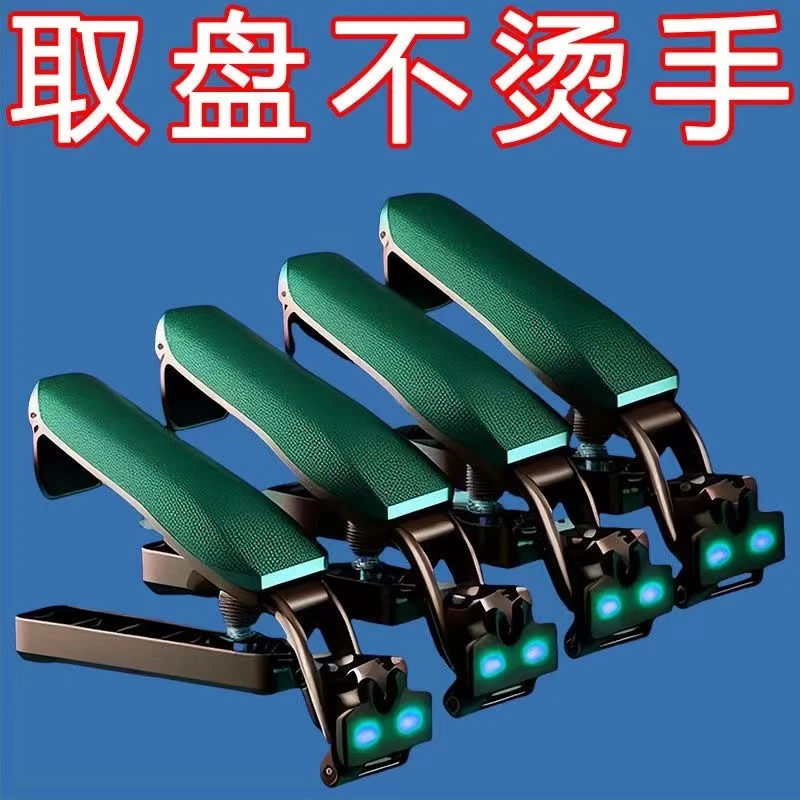 爆款不锈钢加厚防烫夹子碗夹盘子夹蒸菜夹取器厨房工具防滑取碗夹