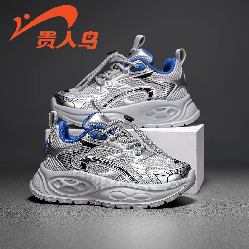 贵人鸟童鞋2024秋季新款网面透气运动鞋潮牌中大童软底儿童运动鞋