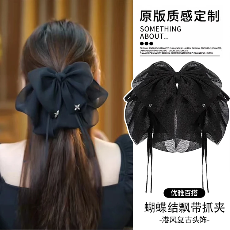 2024新款蝴蝶结抓夹女后脑勺气质鲨鱼夹半扎发发夹马尾固定夹头饰