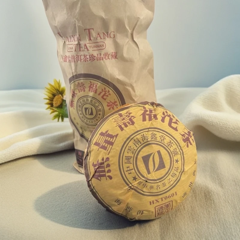 2008年海鑫堂无量寿福熟沱 熟茶250克