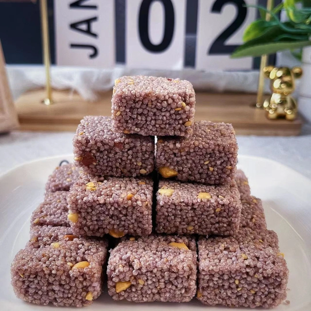 【超值畅享装】黄山特产风味紫米酥馋嘴休闲零食小吃包邮紫米紫米酥