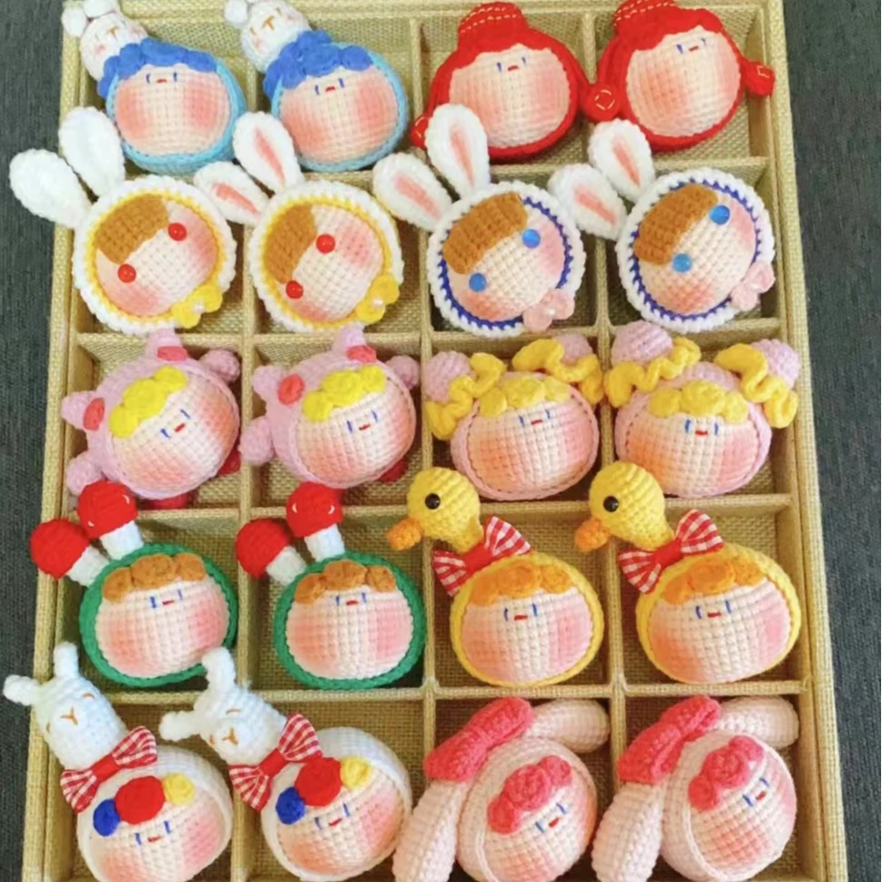 【拍下默认 拆开后不退】 可爱钩织黏土钥匙扣挂件系列盲盒