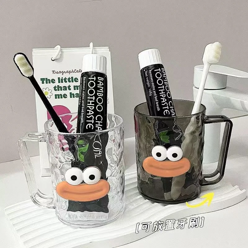 【买一送一】网红漱口杯洗漱杯家用漱口杯轻奢加厚刷牙漱口