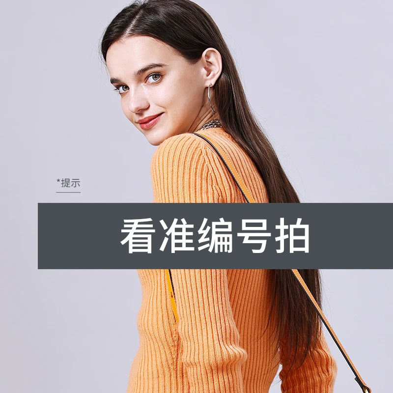 TUSCAN'S经典百搭女士包包通勤时尚气质TS时代双鱼8401-8500