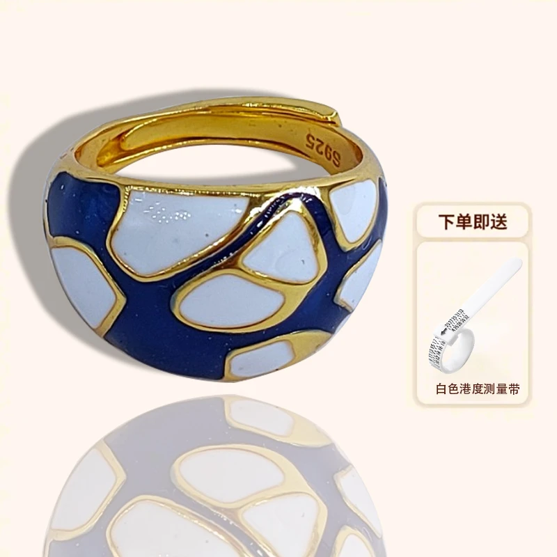 oushiyuan/欧饰缘 925银戒指 HT时尚小众高级个性女滴釉戒指1121