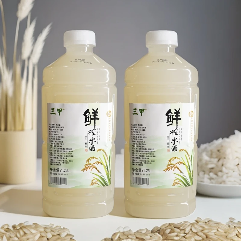 江西传统农家糯米酒5-12度精酿原浆米酒2.5斤2瓶装纯糯米酒