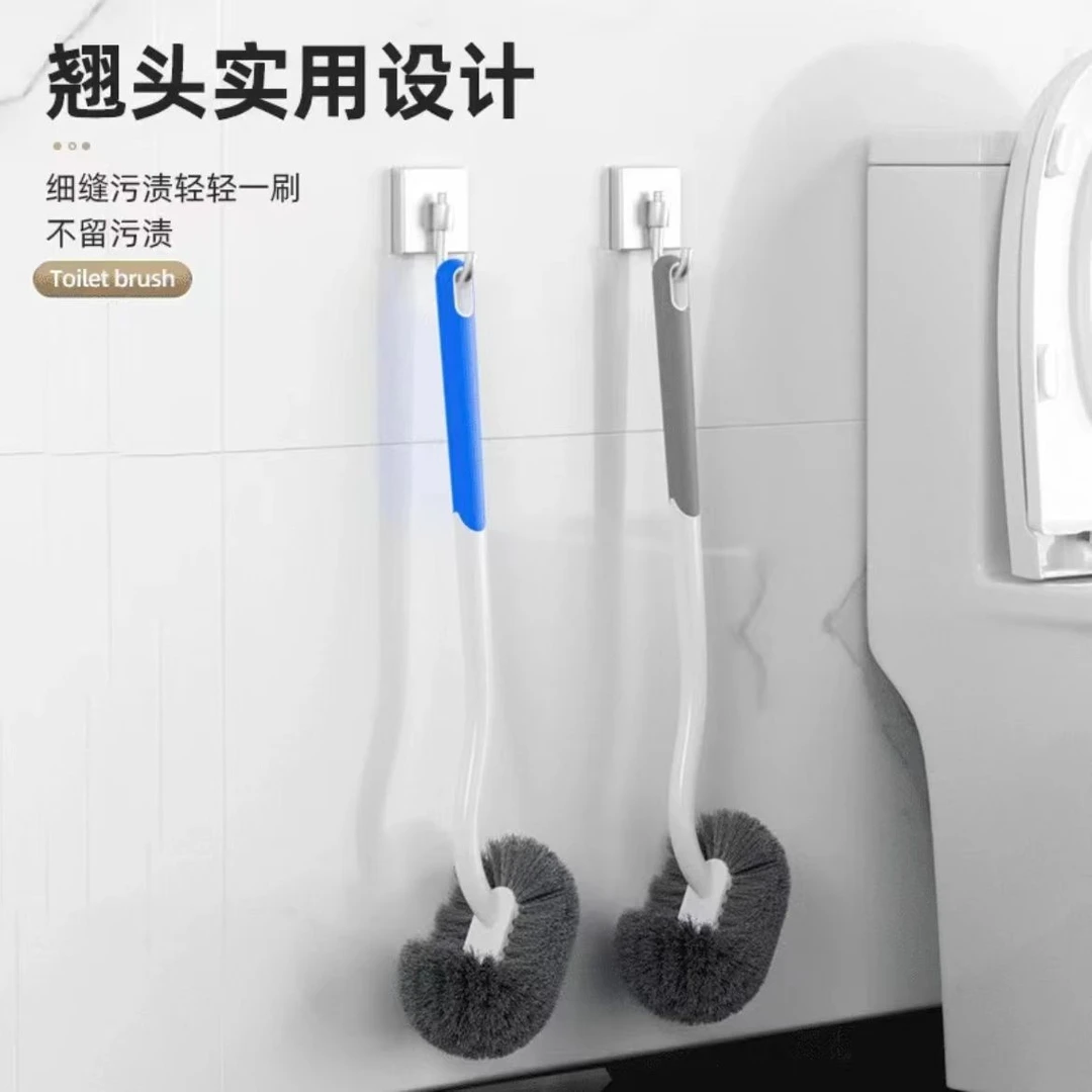 【包邮】S型马桶刷长柄日式卫生间挂墙式厕刷家用挂式去死角清洁刷