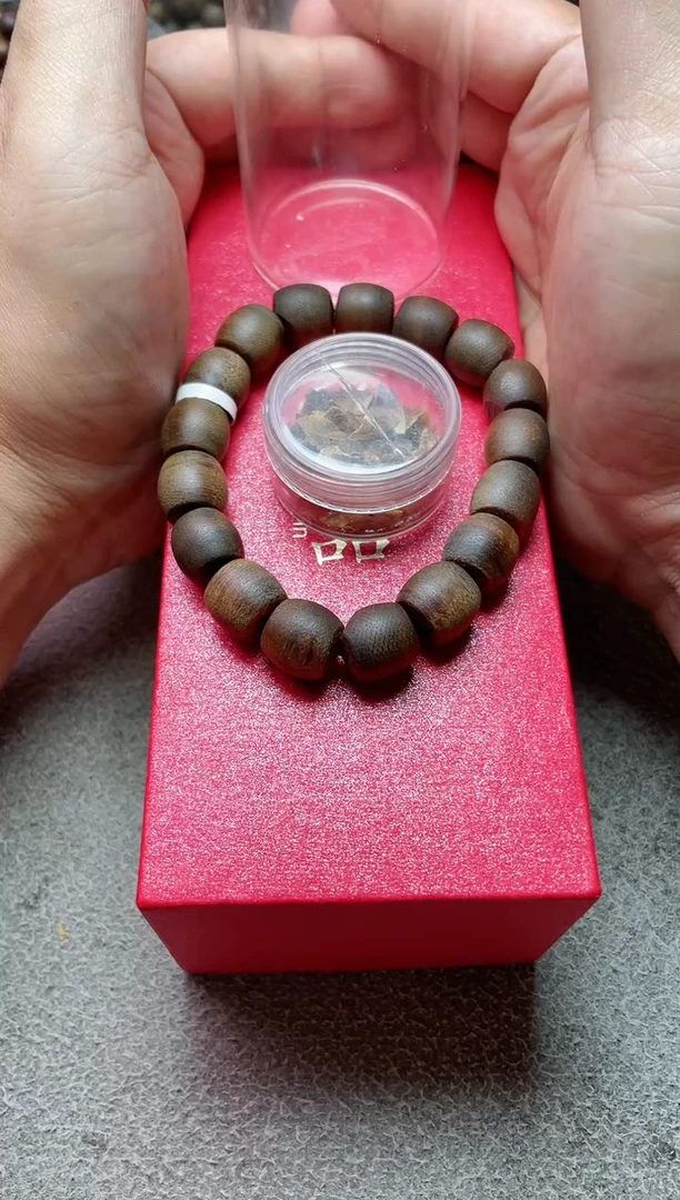 【闪购商品】沉香手串海南油叶子沉水B1281370