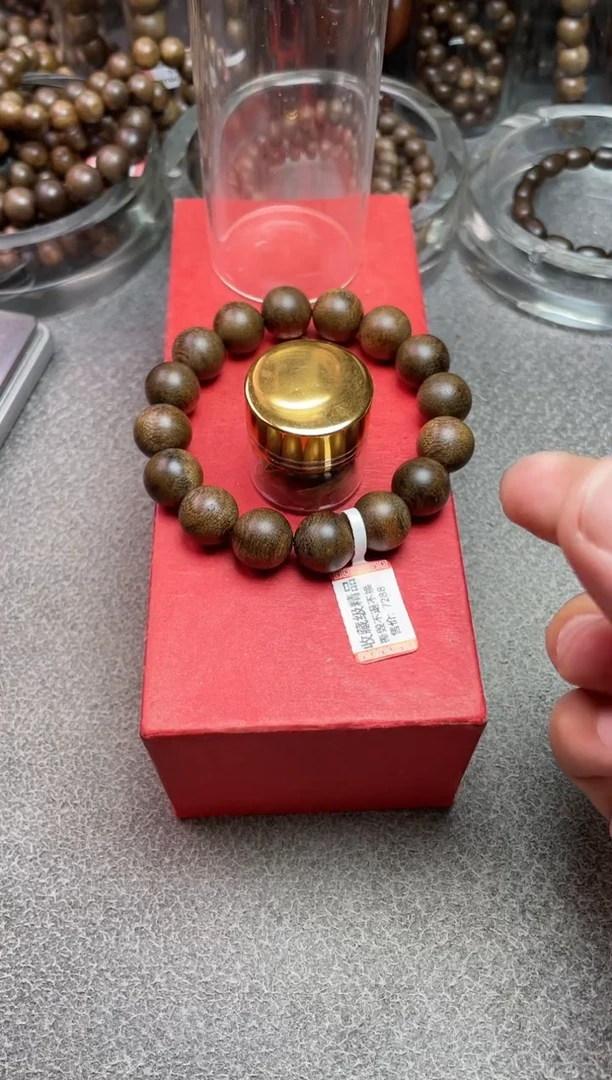 【闪购商品】沉香手串海南油叶子沉水B1465580