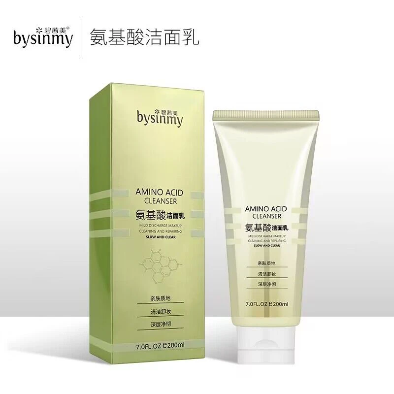 bysinmy碧茜美氨基酸洁面乳大容量200ml清洁卸妆深层净彻亲肤质地