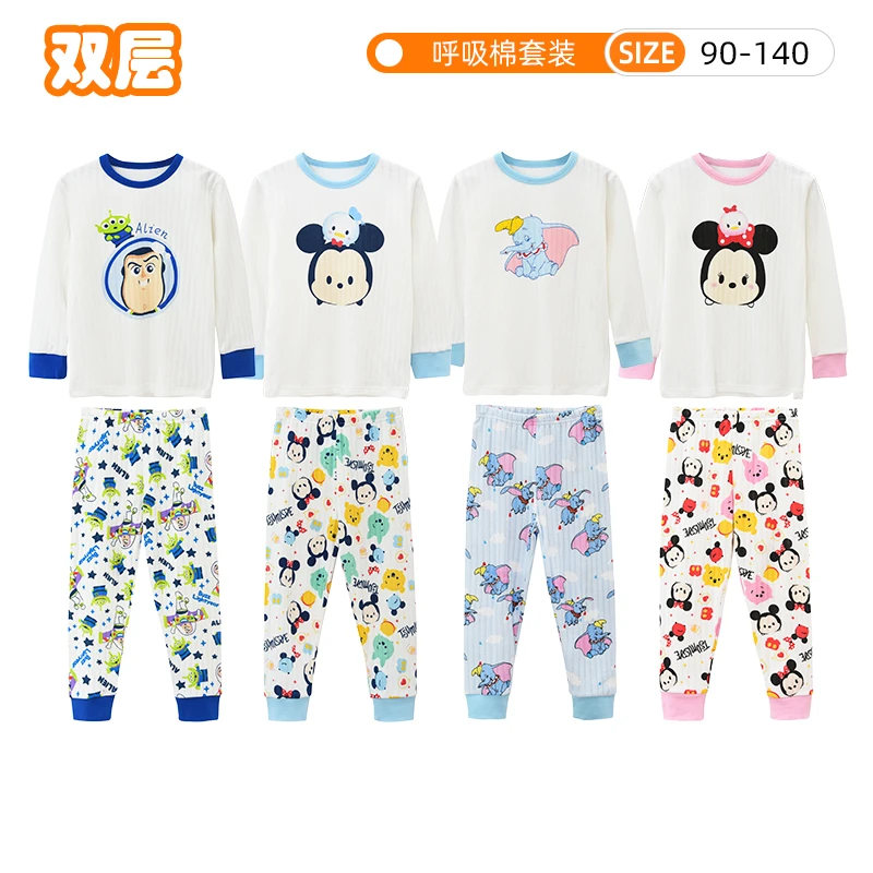 男女童呼吸棉套装儿童秋装套装两件套童装宝宝睡衣秋衣秋裤卡通图