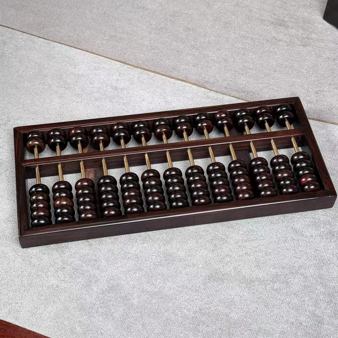 大红酸枝 算盘 187# 尺寸28*12*2