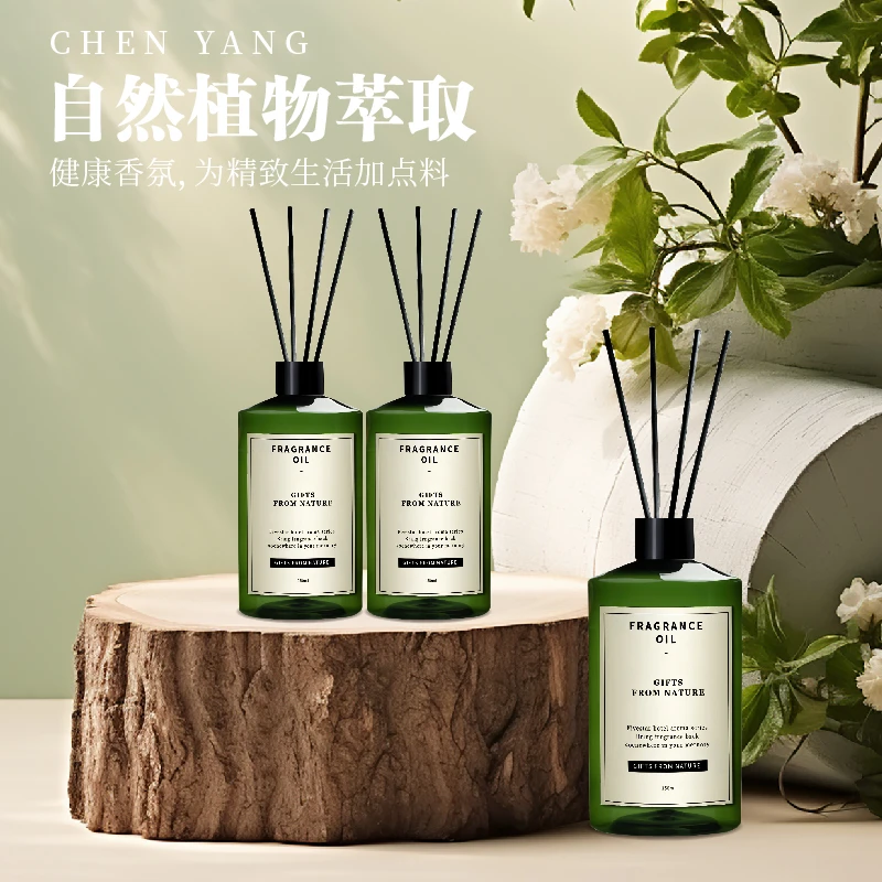 栀子花香薰精油补充液大瓶卧室香水家用室内持久留香厕所除臭香氛