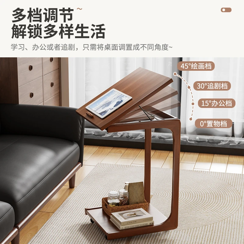 沙发边几茶几家用客厅可移动卧室实木小桌子床头桌置物架阳台角几