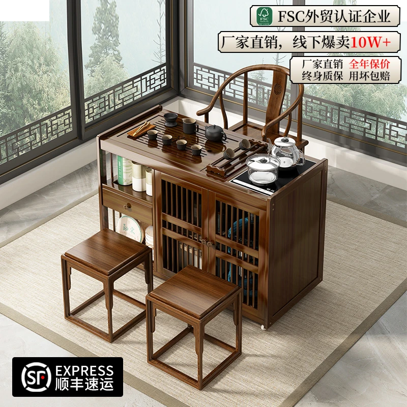 移动茶台茶水柜茶车家用楠竹小茶桌带轮茶几烧水壶一体功夫茶桌椅