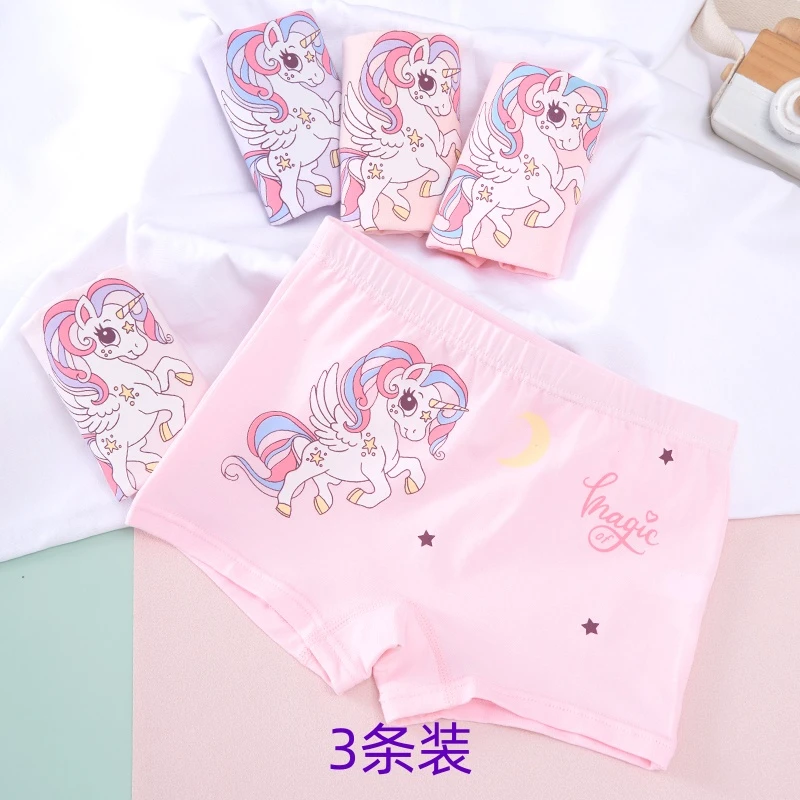 女童内裤7A亲肤透气舒适儿童四角裤女孩小童宝宝小学生纯棉平角裤