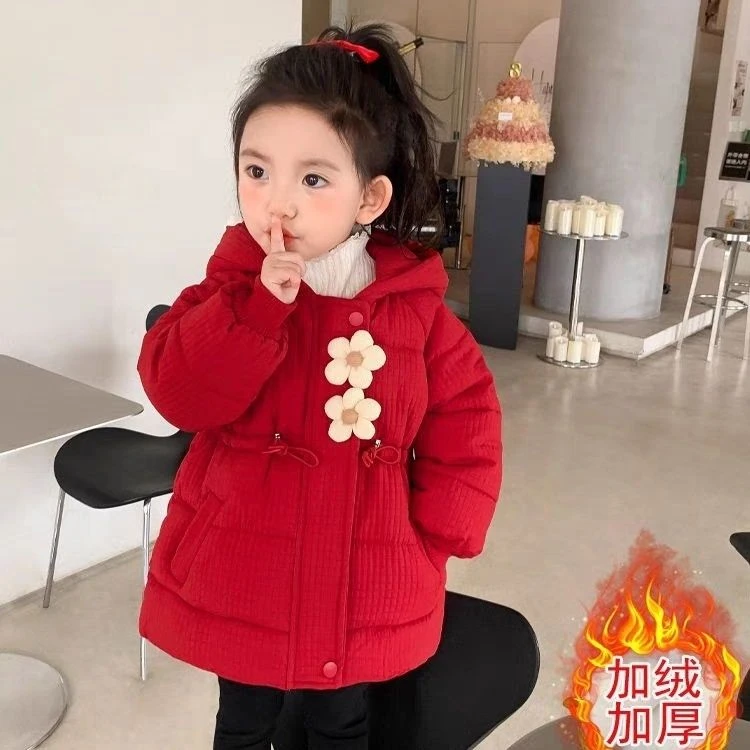 女童冬季棉服儿童棉袄棉衣2024新款宝宝洋气冬装加绒加厚棉袄外套