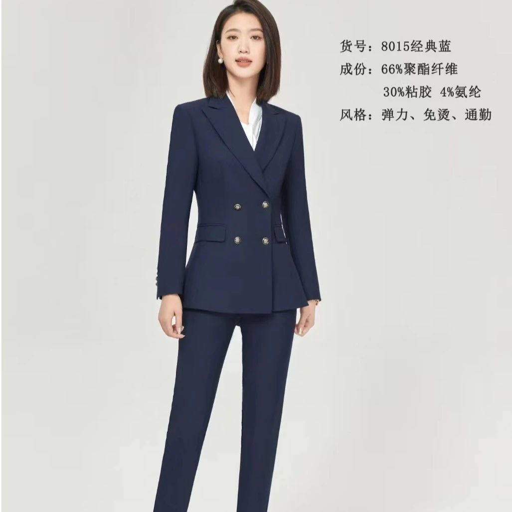 8015秋季新款职业装女套装西装2023新款职业气质西服正装职场面试