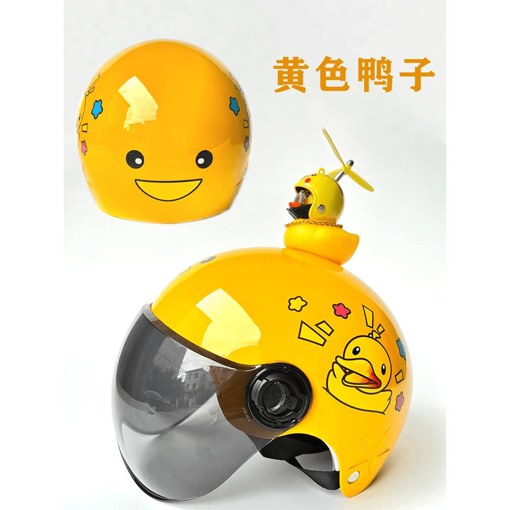 野马直 售3C认证儿童头盔2-16岁中小学生3男生女孩4夏款5可爱7电动