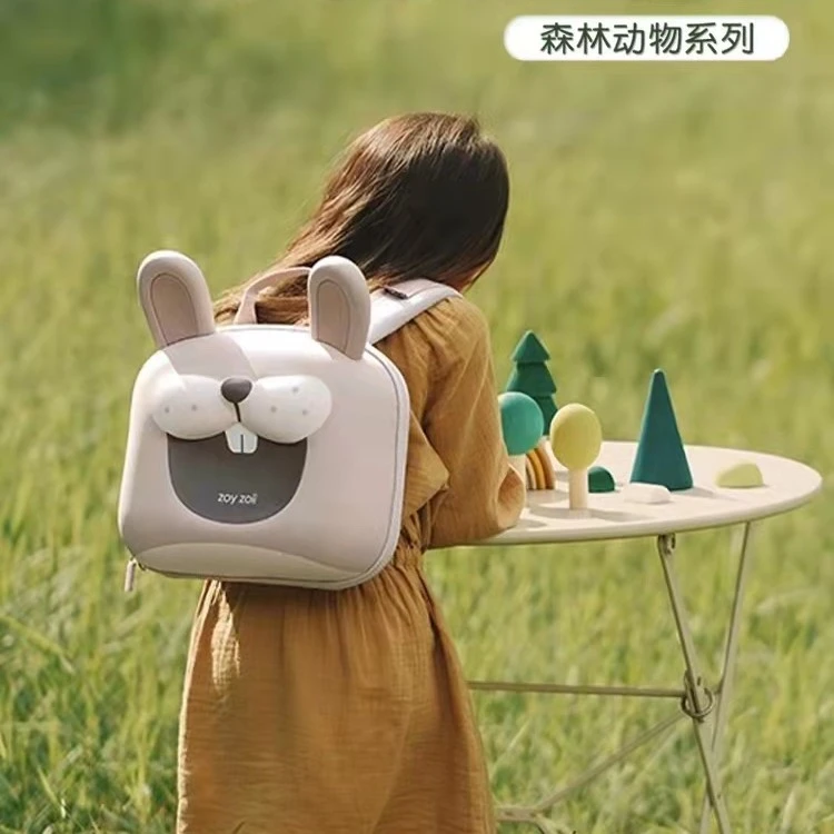 zoyzoii儿童包女孩幼儿园男孩可爱卡通背包轻便时尚洋气双肩背
