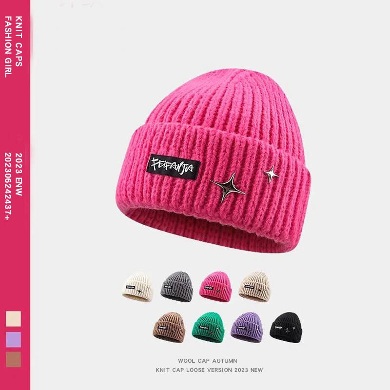 帽子女秋冬季冷帽百搭大头围保暖护耳毛线帽显脸小户外休闲针织帽