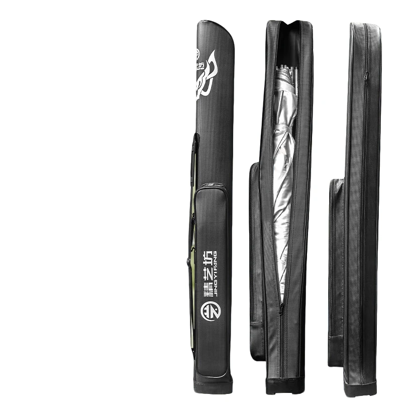 精艺坊鱼竿包多功能收纳渔具包加长耐磨硬壳钓鱼包专用鱼包防水竿