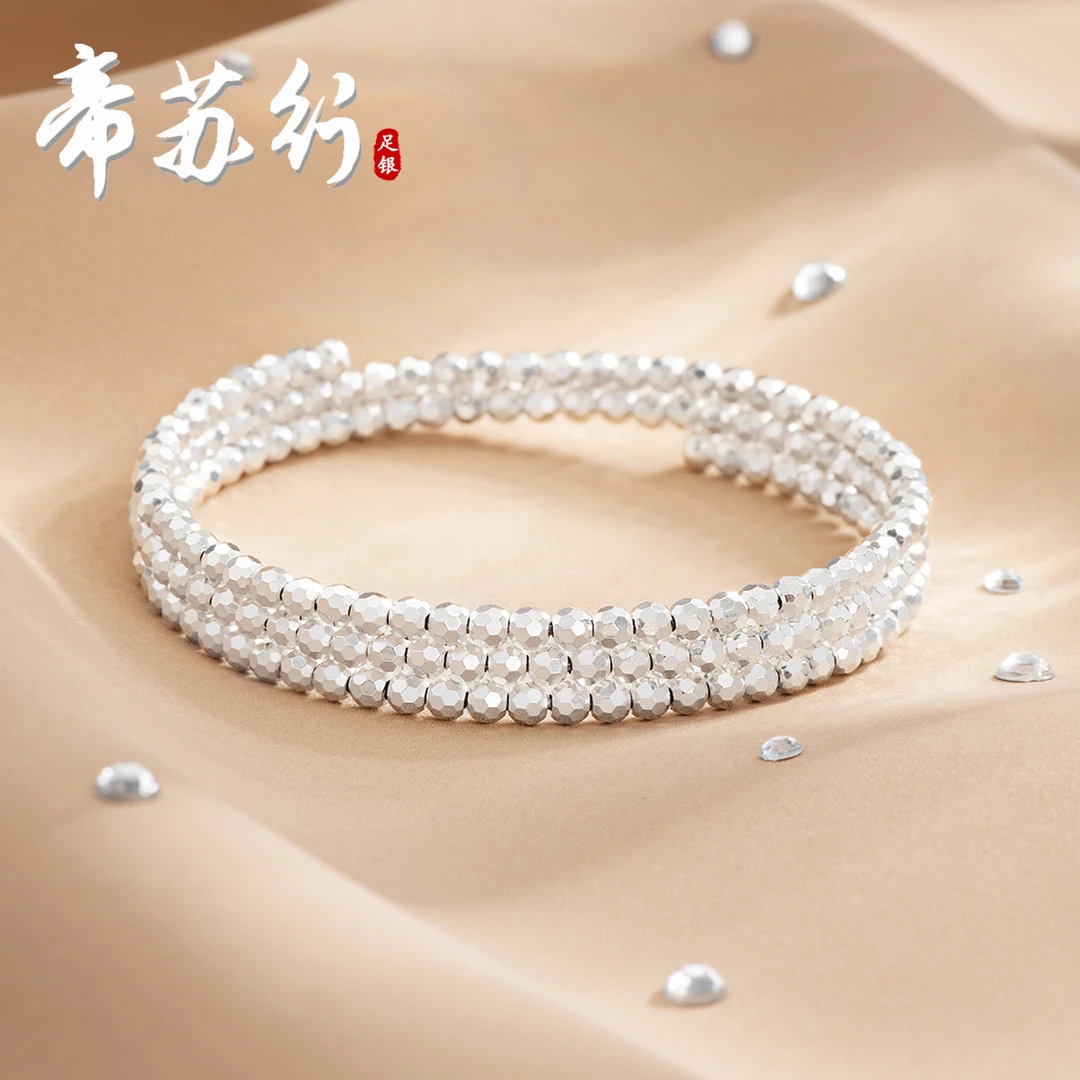 足银手镯 闪耀星辰纯银手镯时尚蹦迪珠三圈记忆手环送女友礼物